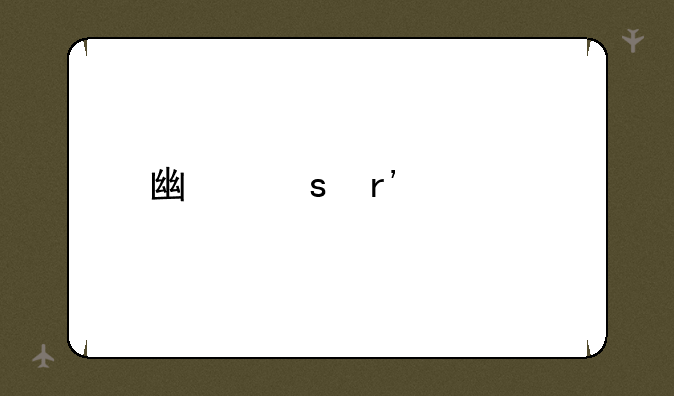 广东有几所大专？