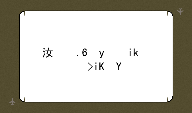江苏省新高考政策