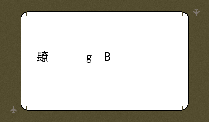 长沙理工大学考研
