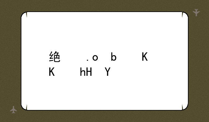 统招是什么意思