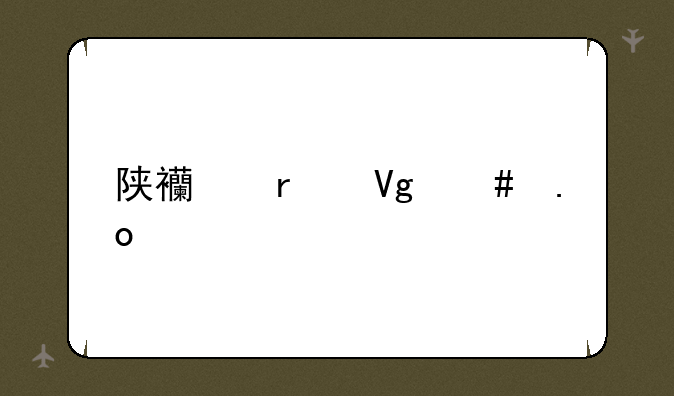 陕西省教师招考