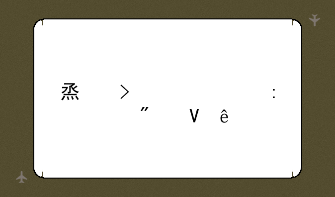 烟台大学历年分数线