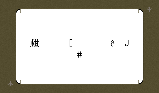生殖健康咨询师考试