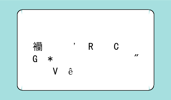 西安电子科技大学分数线