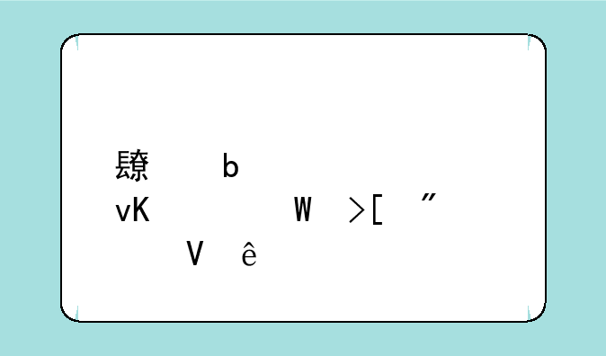 长春大学青海录取分数线