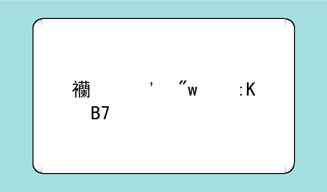 西安初中排名前100名的学校有哪些
